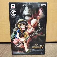 ワンピース 造形王頂上決戦 Ⅳ vol.1 モンキー・D・ルフィ フィギュア