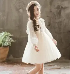 アイボリー レース フリル ワンピース 130センチ