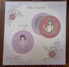 511い　セーラームーン　スリーコインズ　ほたる　せつな　スライドミラー