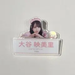イコラブ 大谷映美里 直筆 6周年 マリン衣装 イコラブ 大谷映美里 生写真 直筆サイン マリン衣装 6周年 - メルカリ