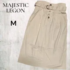マジェスティックレゴン　Ｉラインスカート　M アイボリー　フロントボタン