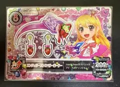 アイカツ CP エンジェリーストロベリーボーター 星宮いちご アイカツ CP エンジェリーストロベリーボーター 星宮いちご - メルカリ