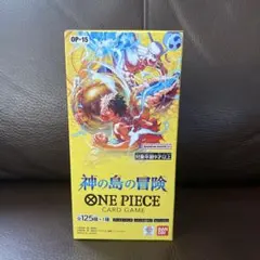 ワンピースカードゲーム神の島の冒険 未開封テープ付き1BOX テープ