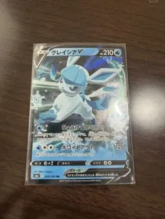 PSA 9 グレイシアV SR S6a イーブイヒーローズ 076/069 PSA 9 グレイシアV SR S6a イーブイヒーローズ 076/069 - メルカリ