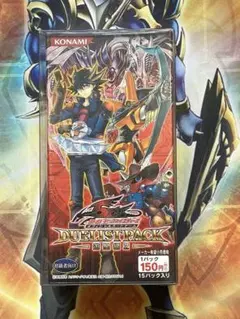 遊戯王　DUELIST PACK 5D'S編 全種未封BOXセット　遊星クロウ 遊戯王 DUELIST PACK 5D'S編 全種未封BOXセット 遊星クロウ