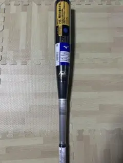 ssk mmjr. 80cmトップバランス専用ケース付き MM 軟式バット Jr - メルカリ