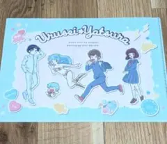 Item thumbnail for item e29d8da2-4df2-48bd-91b2-a536cf8da73c