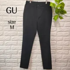 【ジーユー】ストレッチ 黒 M 無地 シンプル パンツ