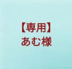 【2巻セット】計60メートル　太リボン　25㎜幅　19mm幅　30m巻×2巻