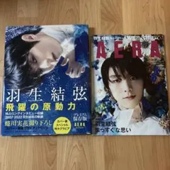 Item thumbnail for item 722a06e4-8ce7-45ea-b9dc-3ec8acfffc2d