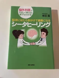 Item thumbnail for item 94130ec2-2712-4f81-888a-ef3e5a4683dc