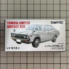 2025年最新】トミカ リミテッド バイオレットの人気アイテム