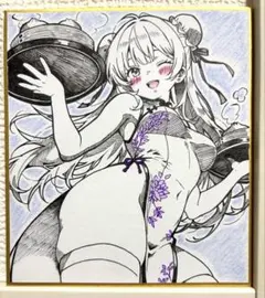 オリジナル手描き色紙イラスト 中華娘