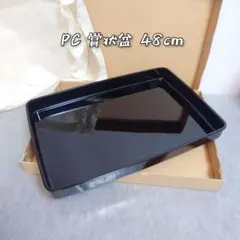 Item thumbnail for item 43922a1b-8e66-4e2a-a2f8-ec10e0b4862f