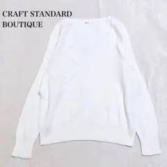 Item thumbnail for item 63318af5-21c0-4b5b-b70c-4d574f7ca05c