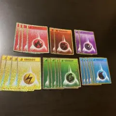 クラシックエネルギー