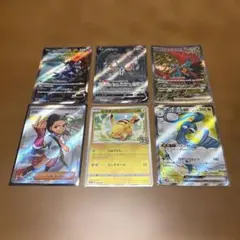 ポケモンカード　SR、SAR、ピカチュウ25th　まとめ売り