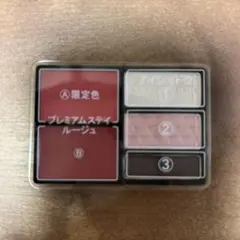 コフレドール　ビューティーサマーパレット　02のサムネイル