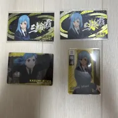 呪術廻戦 三輪霞 まとめ