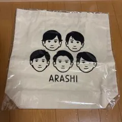 ARASHI トートバッグ　嵐を旅する展覧会 トートバック