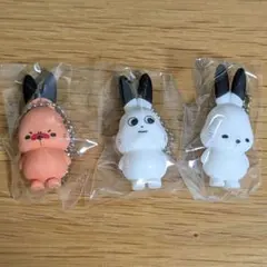 ドコムスチャンネル ドコうさ マスコットキーホルダー 3種セット