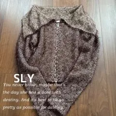 【新品】SLY 長袖ニット ジッパー付き ブラウン