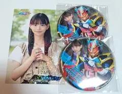 仮面ライダー ガッチャード 九堂りんね 缶バッジ ブロマイド