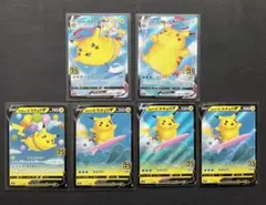 ピカチュウ 25th まとめ売り