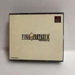 FINAL FANTASY IX PlayStation(起動未確認