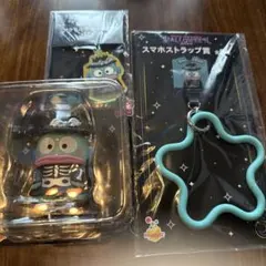 サンリオ　ハロウィン　ハッピーくじ　ハンギョドン　3点セット