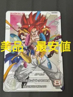 2025年最新】ドラゴンボールヒーローズ mm6の人気アイテム