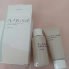 ALBION FLARUNÉ クレンジングオイル 洗顔料 サンプルセット