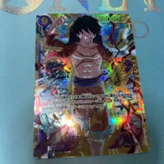 ワンピースカード  新たなる皇帝  ルフィ  シークレット