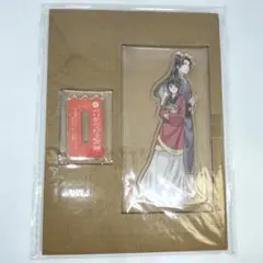 【新品未開封】薬屋のひとりごとサンデーGX 付録アクリルスタンド猫猫 ＆ 壬氏