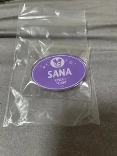 TWICE サナONCE DAY ネームプレート