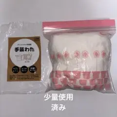 Item thumbnail for item 93a957cb-0317-45d3-b0aa-318db79462a4