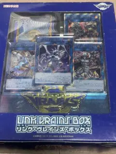 遊戯王OCG LINK VRAINS BOX 未開封 - メルカリ