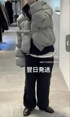 Todayful Ultralight Goose Jacket 36サイズ