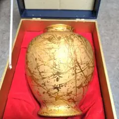NARUMI ナルミ 金彩 ゴールド 花瓶 フラワーベース 24cm NARUMI - NARUMI ナルミ 金彩 ゴールド 花瓶 フラワーベース