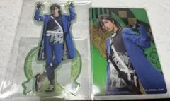 刀ミュ 目出度歌誉花舞 十周年祝賀祭 ランダムカード アクスタ 笹貫