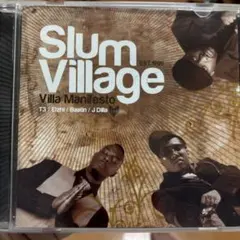 Slum Village / Villa Manifesto CD