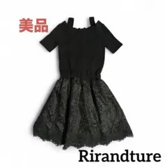 Rirandture 半袖ワンピースのサムネイル