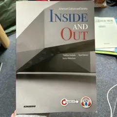 【本日限定価格】INSIDE AND OUT- American Culture