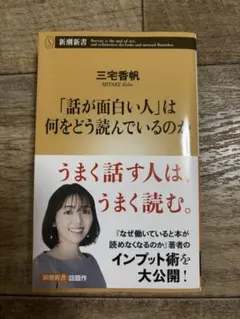 Item thumbnail for item bdb50690-fbc7-4cb4-b03e-ccbdfdd07130