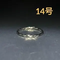 Item thumbnail for item 3a963924-2240-44fe-9312-e5d4ebe5b06d