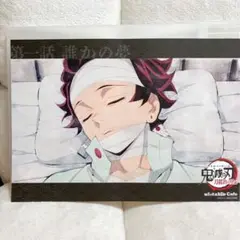 鬼滅の刃 ufotable ダイニング カフェ ランチョンマット竈門炭治郎 鬼滅の刃 ダイニング ランチョンマット 竈門炭治郎 Amazon｜鬼