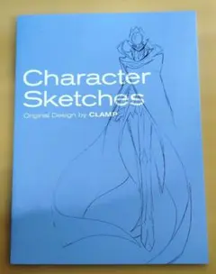 Item thumbnail for item 13f527a5-4ae7-453f-87a1-33538d27a3eb