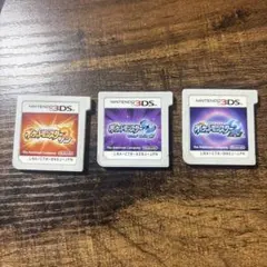 ニンテンドー3DSポケットモンスターサンムーンXアルファサファイア
