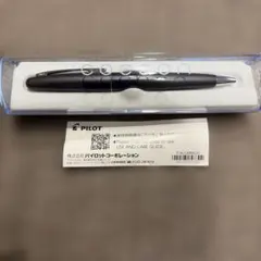 2026年最新】万年筆 パイロット z-cr-gnの人気アイテム - メルカリ
