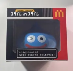 マクドナルド×ドラゴンクエスト スライムinスライム